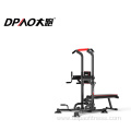 Style Multi-function Fitness Pull Up Power Tower Adjusted
